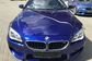 2016 BMW M6 III F13 4.4 AMT Basic (560 Hp) 