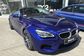 2016 BMW M6 III F13 4.4 AMT Basic (560 Hp) 