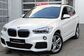 2016 BMW X1 II F48 xDrive 25d AT M Sport Model (231 Hp) 