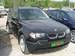 Preview 2004 BMW X3