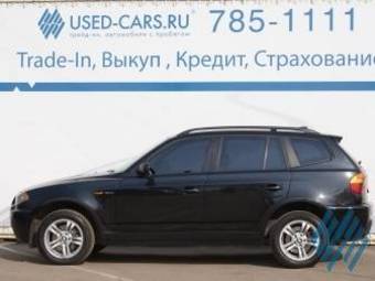 2005 BMW X3 For Sale