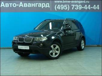 2006 BMW X3