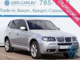 2008 BMW X3