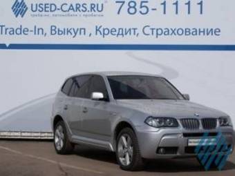 2008 BMW X3