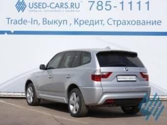 2008 BMW X3 For Sale