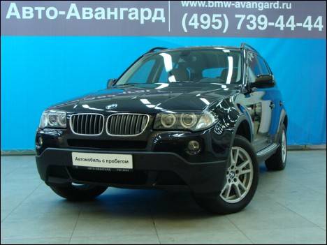 2008 BMW X3