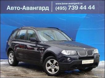 2008 BMW X3