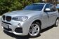 X3 II F25 xDrive 20i AT M Sport (184 Hp) 