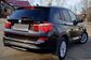 BMW X3 II F25 xDrive 20d AT Urban (190 Hp) 