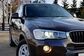 2015 BMW X3 II F25 xDrive 20d AT Urban (190 Hp) 