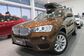 BMW X3 II F25 xDrive 30d AT Exclusive (249 Hp) 