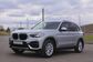 BMW X3 III G01 xDrive 20i AT Urban (184 Hp) 