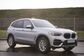 2019 BMW X3 III G01 xDrive 20i AT Urban (184 Hp) 