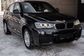 BMW X4 F26 xDrive 20i AT xLine (184 Hp) 