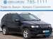 Wallpapers BMW X5