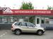 Images BMW X5