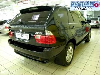 2005 BMW X5 For Sale