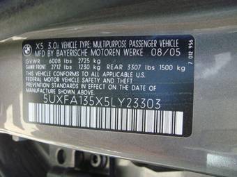 2005 BMW X5 For Sale
