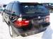 Preview BMW X5