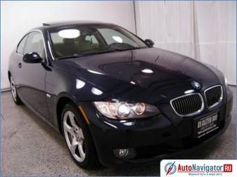 2006 BMW X5 For Sale