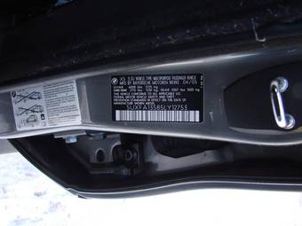 2006 BMW X5 Images