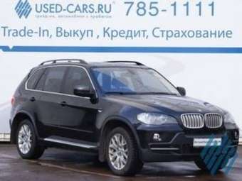 2007 BMW X5