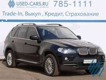 2007 BMW X5