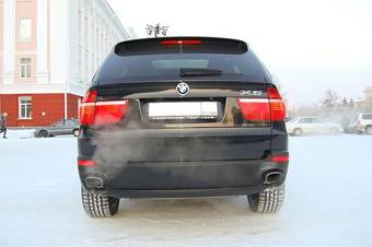 2007 BMW X5 For Sale