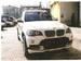 Preview 2007 BMW X5