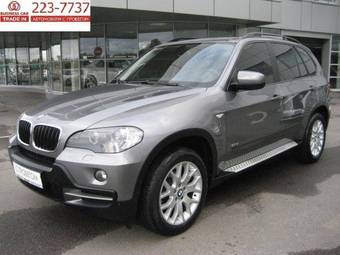 2008 BMW X5 For Sale