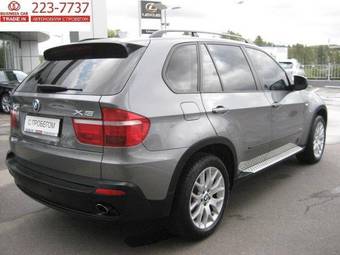 2008 BMW X5 For Sale