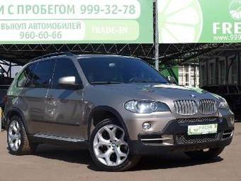 2008 BMW X5 Pics