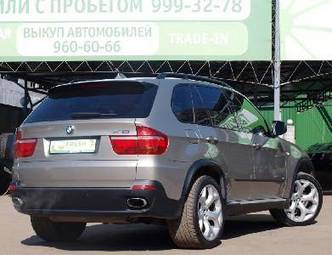 2008 BMW X5 Pictures