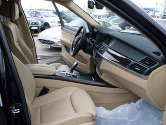 2008 BMW X5 Pictures