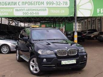 2008 BMW X5 Pictures