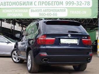 2008 BMW X5 Pictures