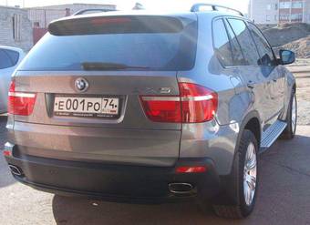 2008 BMW X5 Pictures