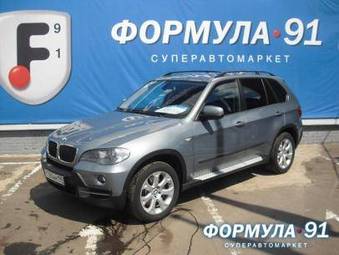 2008 BMW X5 Photos