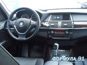 2008 BMW X5 For Sale