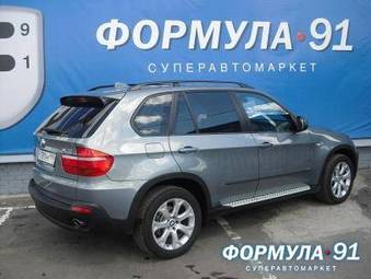 2008 BMW X5 For Sale