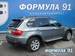 Preview BMW X5