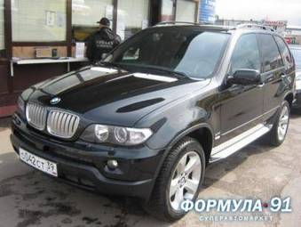 2009 BMW X5 Photos