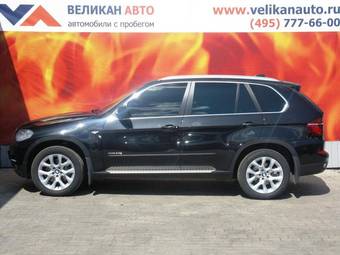 2010 BMW X5 For Sale