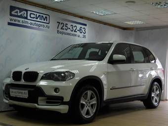 2010 BMW X5 Photos