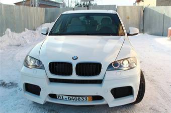 2011 BMW X5 For Sale