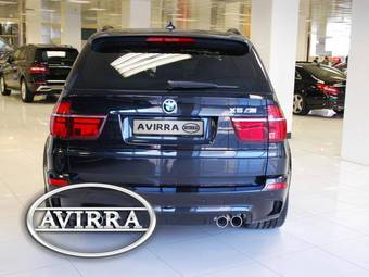 2012 BMW X5 For Sale