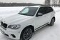 BMW X5 II E70 xDrive M50d AT Basic (381 Hp) 