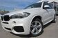 X5 III F15 xDrive30d AT M Sport (249 Hp) 