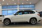 X5 III F15 xDrive 40d AT M Sport (313 Hp) 