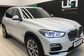 2019 BMW X5 IV G05 xDrive 30d AT xLine (249 Hp) 